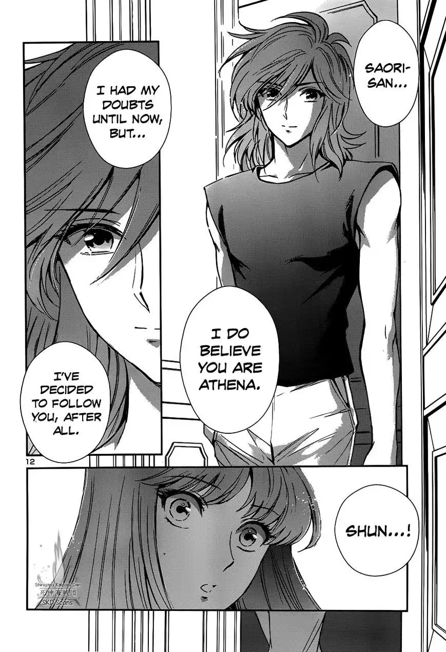 Saint Seiya - Saintia Shou Chapter 20 17